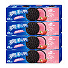 OREO 奥利奥 包邮奥利奥夹心饼干草莓味97g*4盒休闲食品网红儿童办公室零食