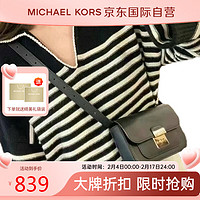 MICHAEL KORS 迈克·科尔斯 迈克.科尔斯MK女包Sloan Editor系列牛皮翻盖腰包黑色35R3GS9N1L BLACK