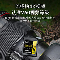 Lexar 雷克沙 v60SD卡64g128g256g相机内存卡高速内存储卡