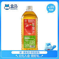 盒马  100%苹果汁 2L 2L /瓶