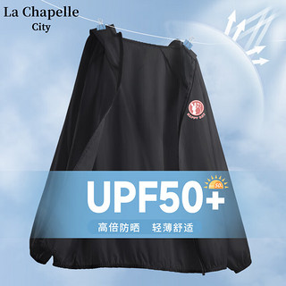 La Chapelle City 拉夏贝尔 UPF50+ 防晒衣 2024新款休闲外套