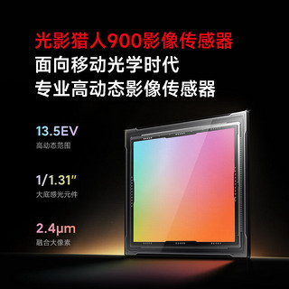 Xiaomi 小米 14Pro 徕卡可变光圈镜头  小米澎湃OS 骁龙8Gen3 16+1T 白色