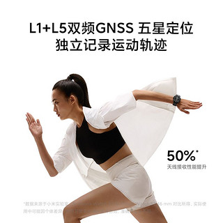 Xiaomi 小米 Watch S3智能手表+表圈表带套装 百变表圈多色可选