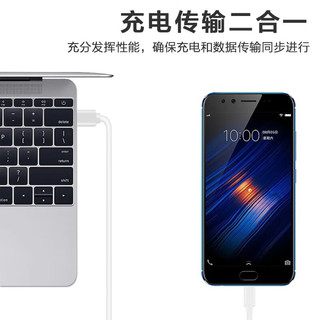 顾凯 安卓数据线手机快充线Micro充电器线电源线通用华为荣耀小米一加三星OPPO魅族Vivo 安卓