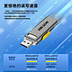 海康威视 512GB USB3.2极速SSD固态游戏U盘移动双接口闪存优盘R36C