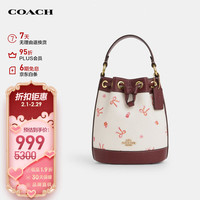 蔻驰(COACH)女士Bucket 16小号提花抽绳手拎包单肩斜挎包PVC配皮CN707IMWDA