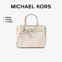 MICHAEL KORS 迈克·科尔斯 MK女包EMILIA皮质手提包蝴蝶包 大号 奶白色