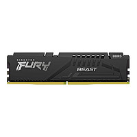 Kingston 金士顿 FURY DDR5 5200/6000 32G/64G台式机内存大容量电竞超频RGB