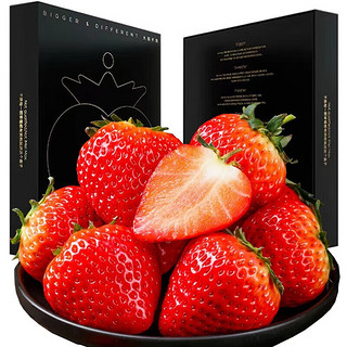 福林与大凉山奶油草莓新鲜水果红颜99牛奶油味 精品红颜草莓 1盒 12粒 果王30克（拍4盒）