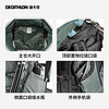 DECATHLON 迪卡侬 MH500双肩背包轻便户外男女旅行轻量大容量登山包ODAB