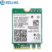 szllwl ax210英特尔蓝牙wifi二合一网卡5374m电脑内置wifi发射接收器wifi6代蓝牙5.2双频电竞游戏网卡m.2模块