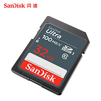SanDisk 闪迪 SD卡32G存储卡SDHC CLASS10高速单反相机闪存卡100MB/S内存卡