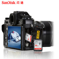 SanDisk 闪迪 内存卡SD卡16Gclass10高速SD卡SDHC相机内存卡80M存储卡