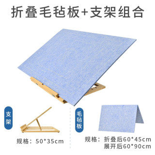 猫的天空之城（MOMISKY）1000片拼图搭配周边毛毡板支架拼图工具收纳玩具减压成人 天蓝色毛毡板+支架