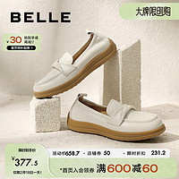 BeLLE 百丽 舒适驾车豆豆鞋女通勤乐福鞋Z9N1DCA3 米色 37