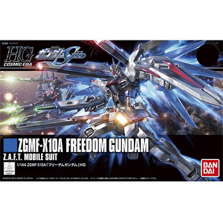 BANDAI万代HGCE1/144自由高达新生版Freedom拼装模型