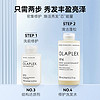 Olaplex 4号洗发水3号发膜烫染发质清洁修护控油蓬松去屑止痒秋冬