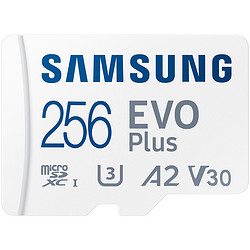 SAMSUNG 三星 256g内存卡micro sd卡高速tf卡switch存储卡手机扩展储存卡