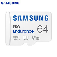 SAMSUNG 三星 内存卡64g 高速存储micro sd卡视频监控摄像头行车记录仪tf卡