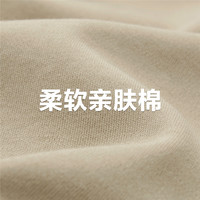 GIORDANO 佐丹奴 Polo女装纯棉亲肤棉针织绣标袋鼠兜宽松长袖POLO 05313782