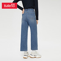 Baleno 班尼路 春季女装时尚舒适洗水橡筋腰头轻薄简约柔软阔腿裤牛仔
