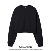 Baleno 班尼路 杏色圆领卫衣女款2024爆款纯色高级感百搭上衣短款外套