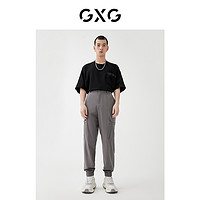 GXG 奥莱 22年男装 春季新品商场同款星空之下系列灰色工装束腿裤