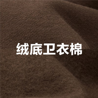 GIORDANO 佐丹奴 裤子女秋冬加绒针织撞色抽绳松紧腰阔腿卫裤女18413923