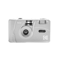 Kodak 柯达 胶片相机灰色简约操作时尚便携825643