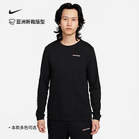 Nike耐克男子速干长袖圆领跑步运动衫春季美式复古卫衣FB5510