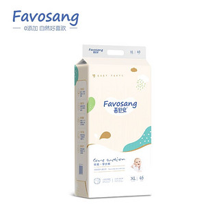 Favosang 喜舒安 轻柔超薄透气纸尿拉拉裤48片