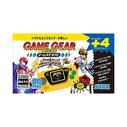 SEGA 世嘉 便携迷你掌机 GAME GEAR MICRO 黄