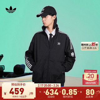 adidas 阿迪达斯 运动休闲立领夹克外套男装春季阿迪达斯官方三叶草 黑色 XL(参考身高:188~192CM)