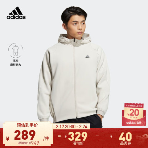 Ah84623 deals