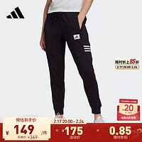 adidas 阿迪达斯 休闲舒适锥形束脚运动裤女装阿迪达斯GD4660 黑色/白 A/L