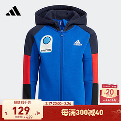 adidas阿迪达斯轻运动男小童儿童加绒运动连帽夹克外套hm9649皇家蓝白