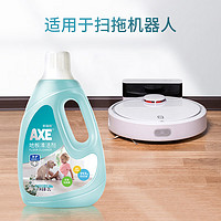 AXE 斧头 地板清洁剂2L