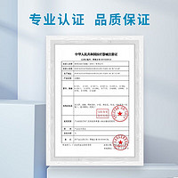 bioland 爱奥乐 血糖仪家用测血糖试纸医用级G-425-1(100试纸套装)