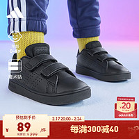 adidas阿迪达斯轻运动ADVANTAGE CF男婴童魔术贴学步鞋 黑 23(130mm)