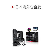 ASUS 华硕 主板 LGA1700 ROG STRIX Z790-I GAMING WI