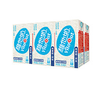 88VIP：vitasoy 维他奶 原味燕麦奶250ml*6盒低糖醇香柔滑植物蛋白饮料