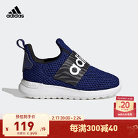 adidas阿迪达斯LITE RACER ADAPT 4.0 I男婴童一脚蹬网面跑步运动鞋 黑/白 26.5(155mm)