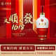 WULIANGYE 五粮液 1618白酒500ml*30瓶5箱装（新老包装随机发）