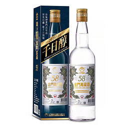 KINMEN KAOLIANG 金门高粱酒 58度 2016千日醇750ml 七年白金龙老酒 箱装