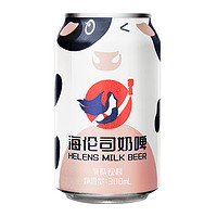 Helens 海伦司 爆款奶啤300ml*6罐装乳酸风味网红饮品
