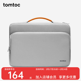 tomtoc 电脑包手提苹果笔记本macbook pro/air 14/16英寸M2保护套男女 灰色（棕提手） 14英寸