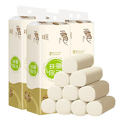 Breeze 清风 本色卷纸30卷 4层加厚750g家用厕所卫生纸厕纸手纸