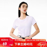 网易严选220g重磅纯棉双面针织正肩T恤女夏短袖抗发黄不掉色抗皱不变形