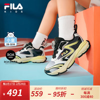 FILA斐乐童鞋儿童运动鞋2024夏季新款小童男女童跑步鞋BOA太空舱 黑/斐乐白-BS 31码 内长19.5cm
