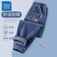 真维斯童装男童运动裤春秋儿童休闲牛仔裤中大童洋气时尚裤子 【薄款牛仔裤15】牛仔蓝 130